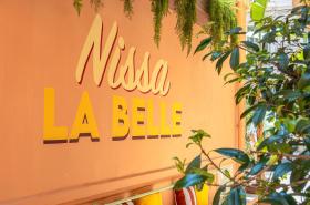 Hôtel de France - photo 17